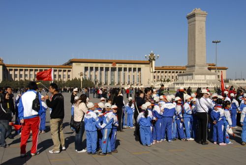 chinese2