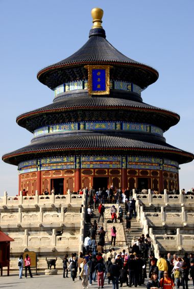 chinese3